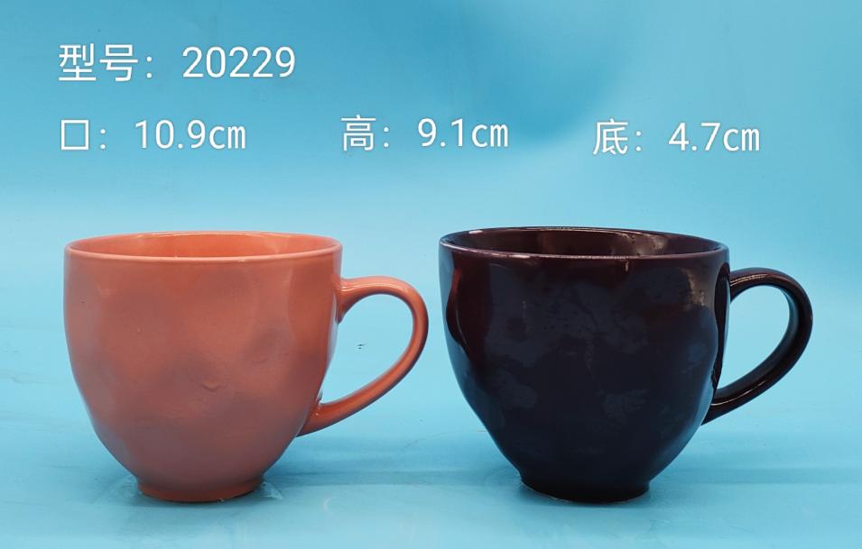 Color Glaze Ceramic Mug