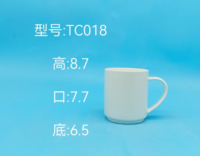 Classic Ceramic Mug