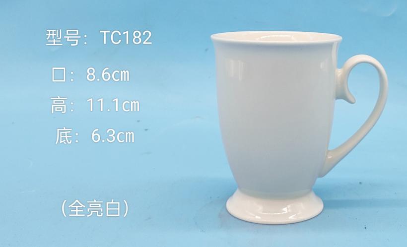 Classic Ceramic Mug