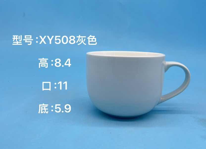 Grey Ceramic Mug