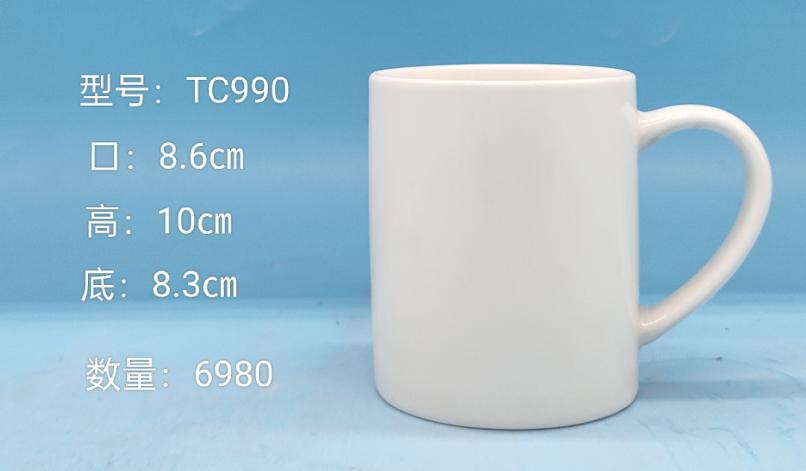 Classic Ceramic Mug
