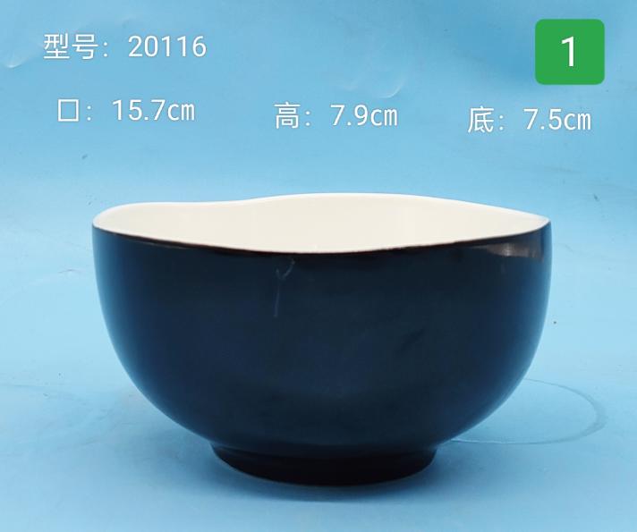 Round Ceramic Bowl