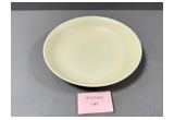 Yellow Color-Glaze Porcelain Bowl