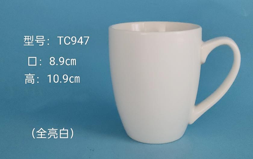 Classic Ceramic Mug