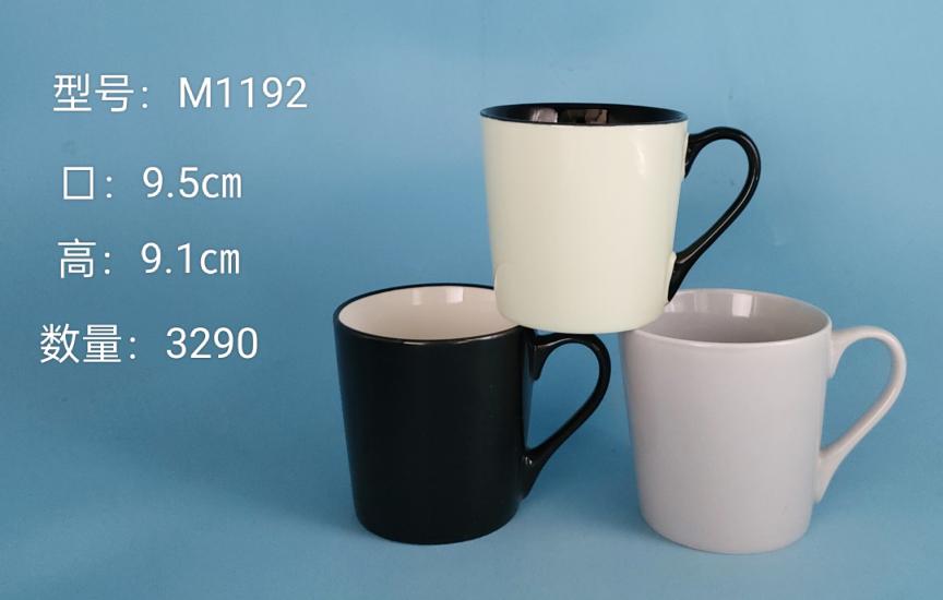 Color Glaze Ceramic Mug