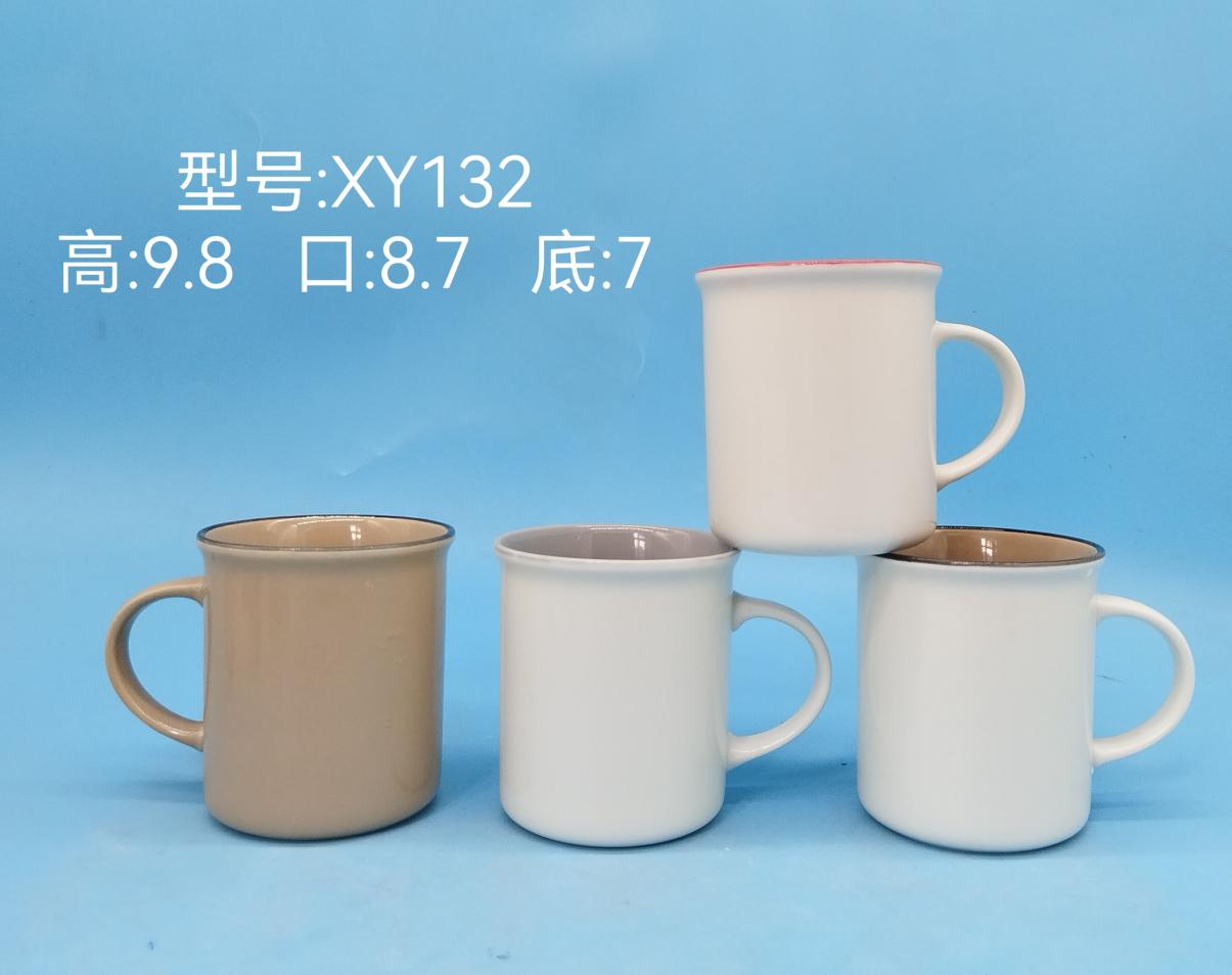 Classic Ceramic Mug