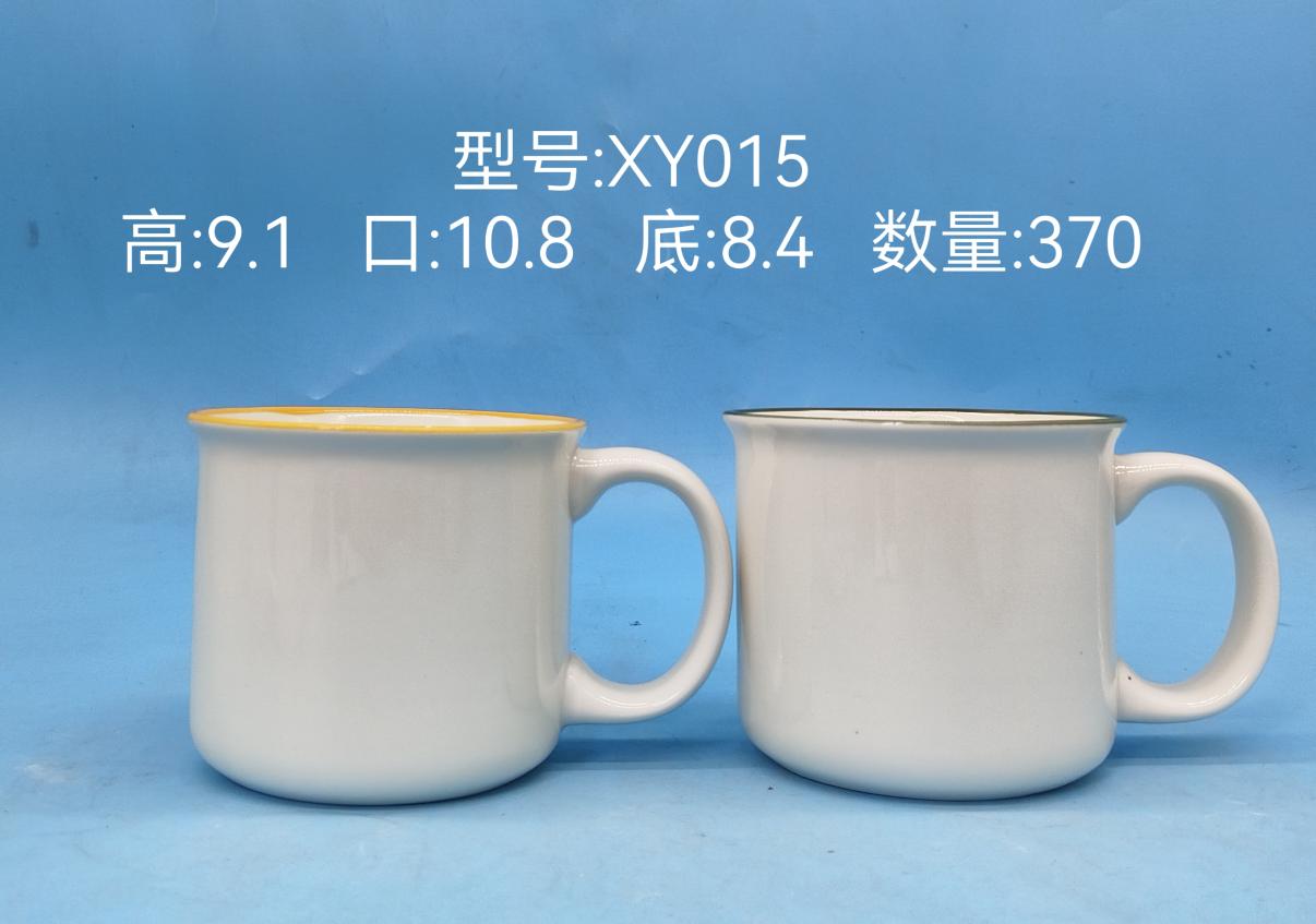 Glossy Accent Rim Ceramic Mug