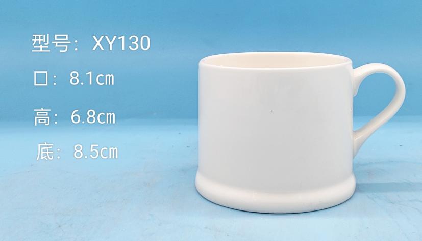 Classic Ceramic Mug