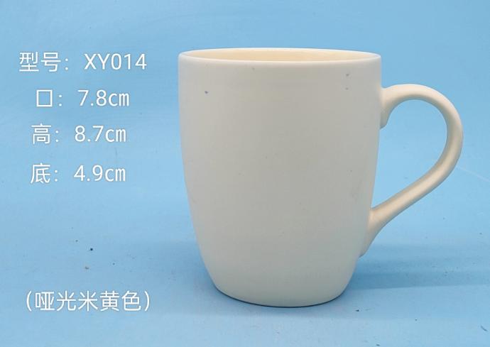 Classic Ceramic Mug