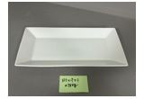 Glazed Oval Reinforced Porcelain Serving Platter