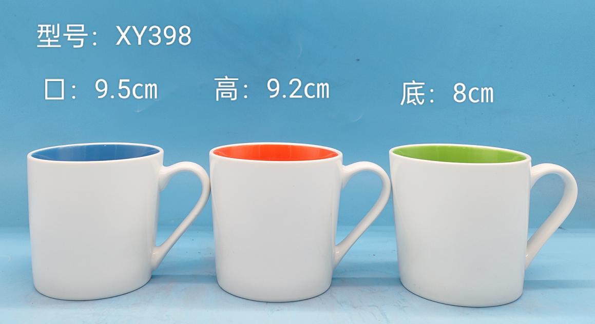 Colored Interior Ceramic Mug