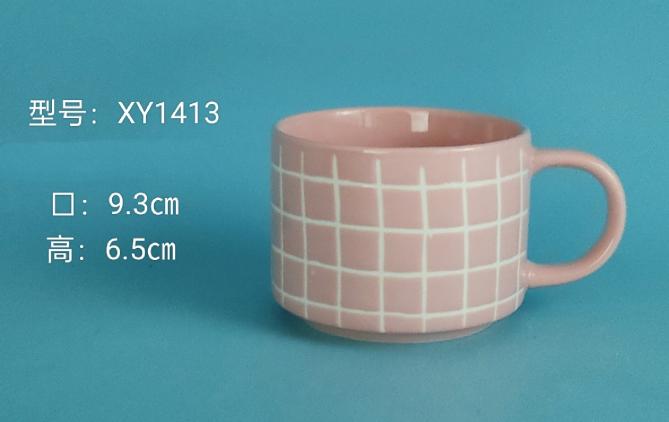 Classic Ceramic Mug
