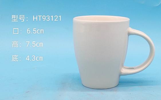 Classic Ceramic Mug