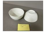 Glazed Reinforced Porcelain Cup