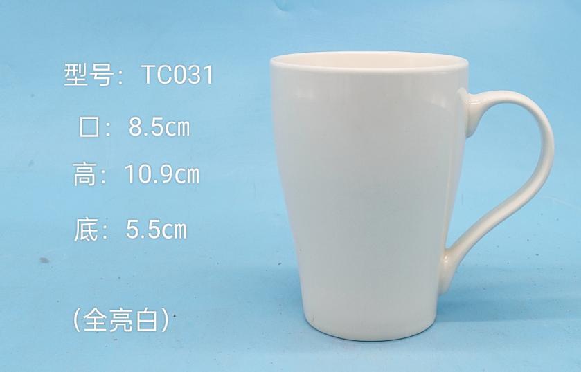 Classic Ceramic Mug