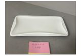 Glazed Oval Reinforced Porcelain Serving Plate