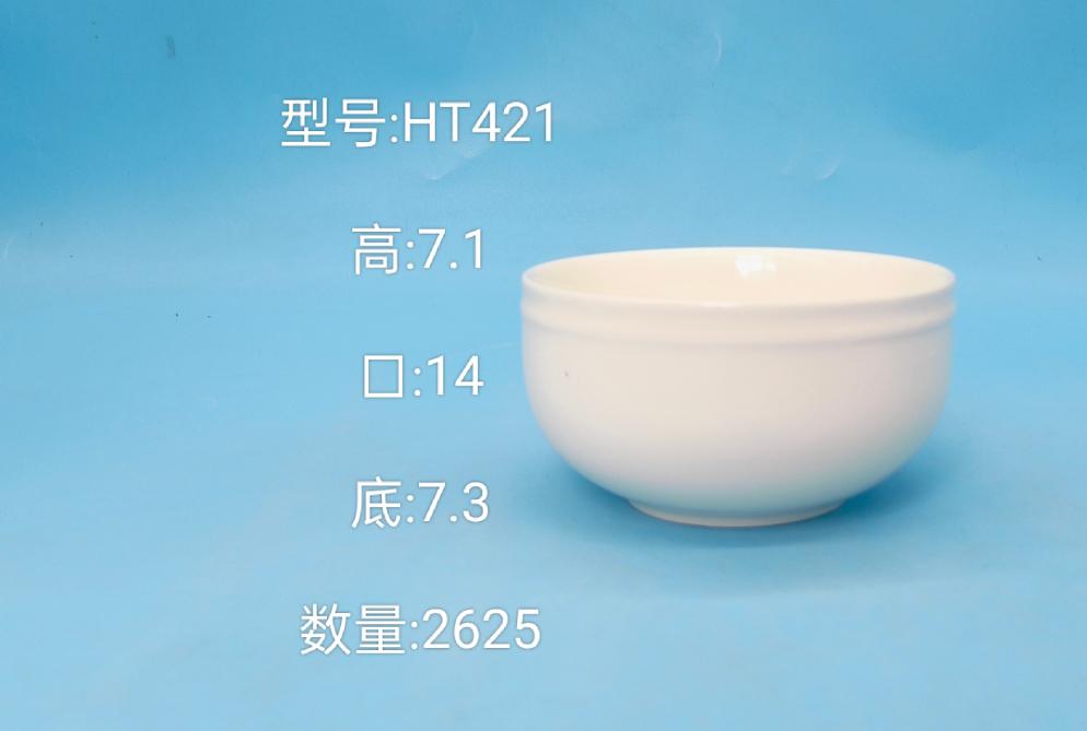Round Ceramic Bowl