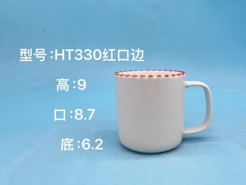 Accent Rim Ceramic Mug