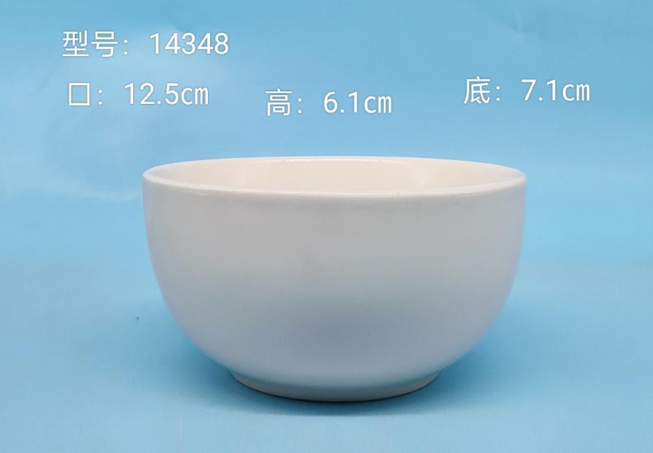 Glossy Ceramic Bowl