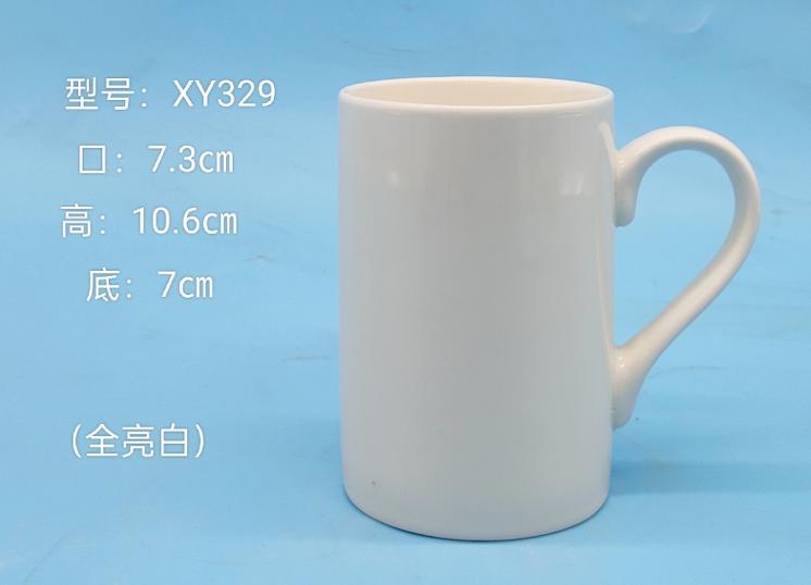 Classic Ceramic Mug