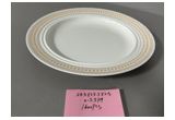 Decorated Porcelain Serving Bowl