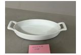 High-White Porcelain Serving Dish
