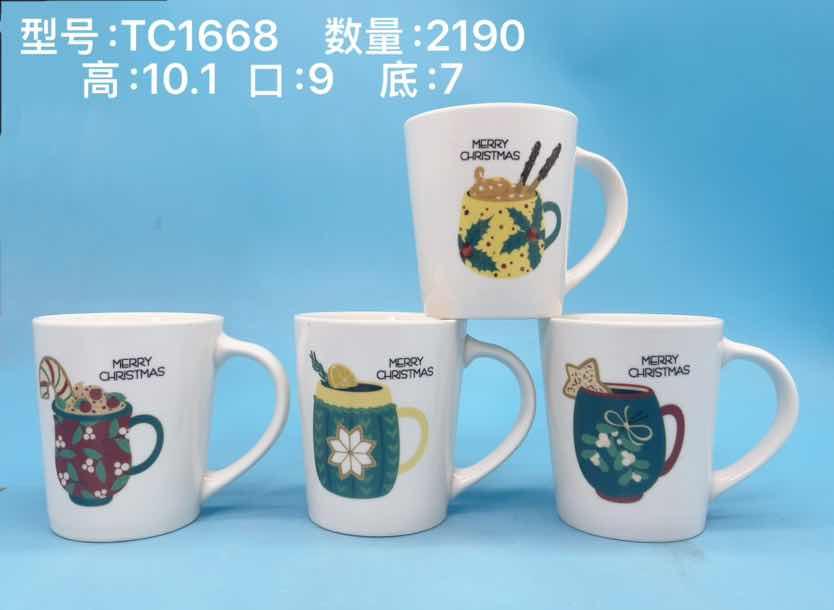 Classic Ceramic Mug