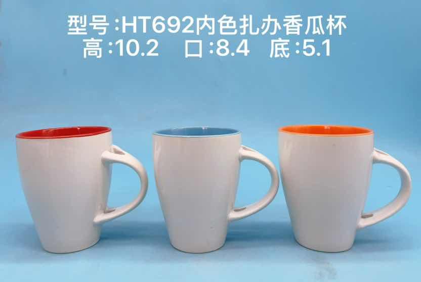 Colored Interior Ceramic Mug