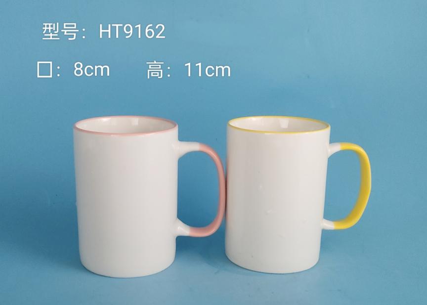 Classic Ceramic Mug