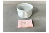 High-White Porcelain Cup