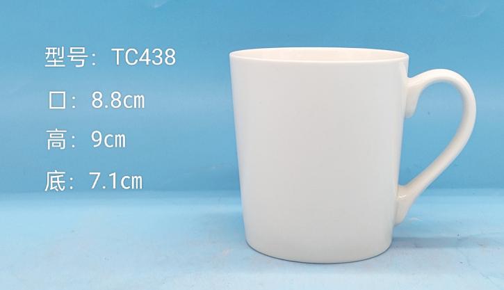 Classic Ceramic Mug