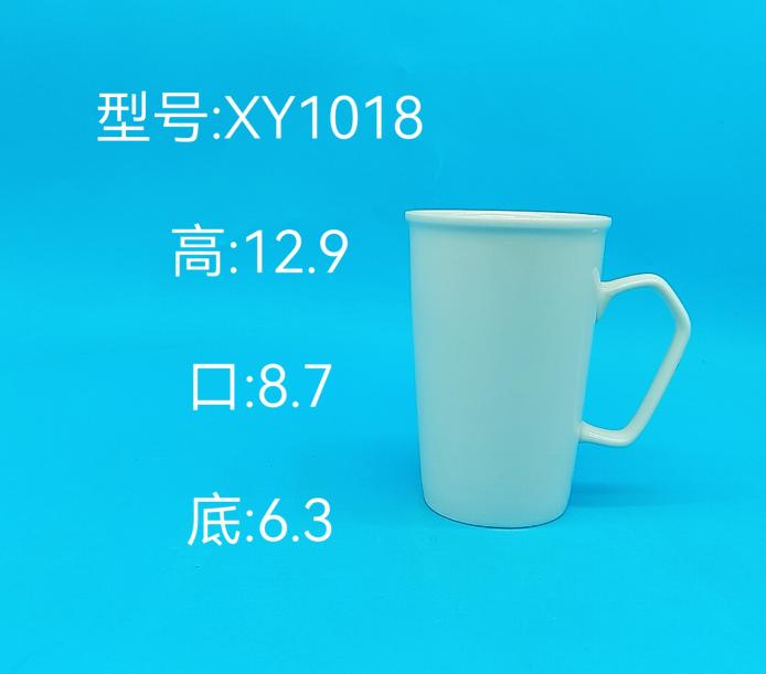 Glossy Ceramic Mug