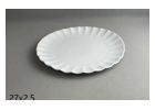 Round Reinforced Porcelain Dish
