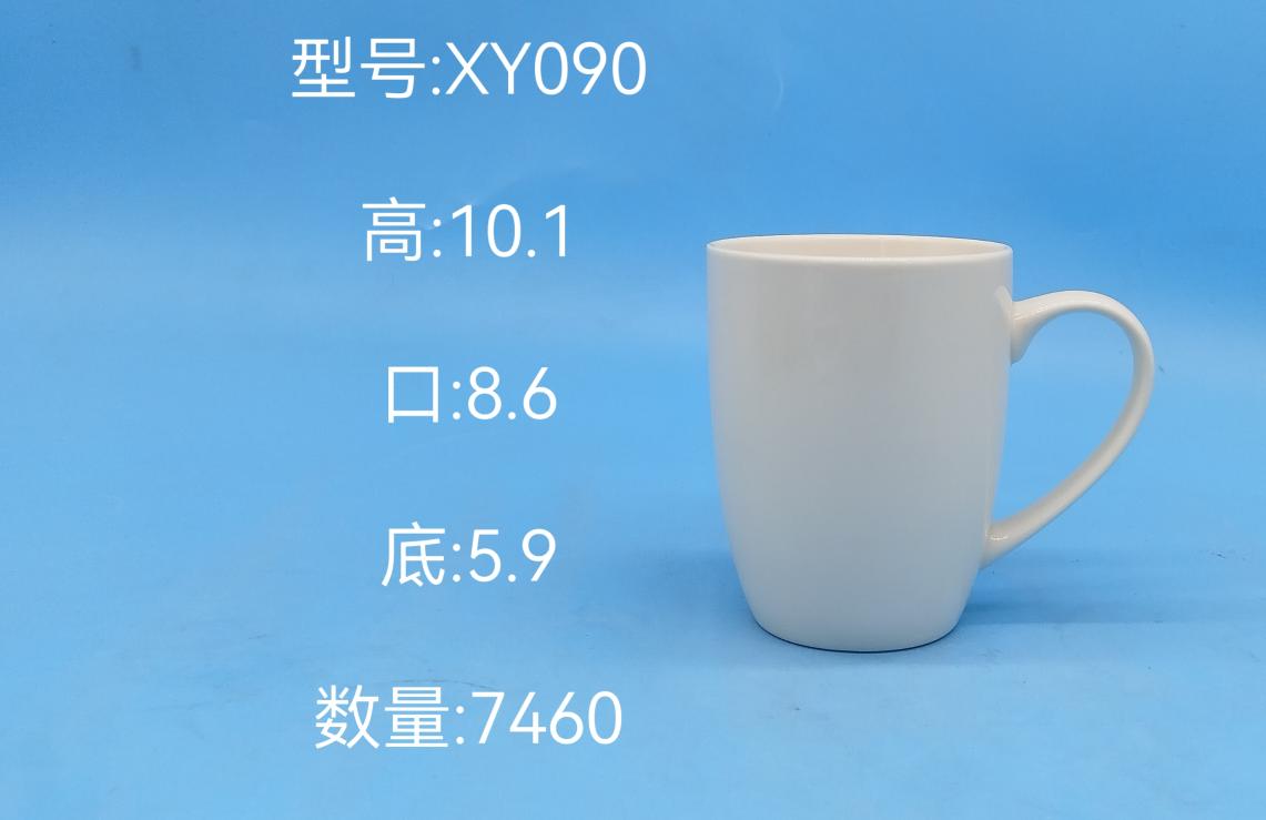 Classic Ceramic Mug