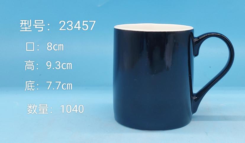 Color Glaze Ceramic Mug