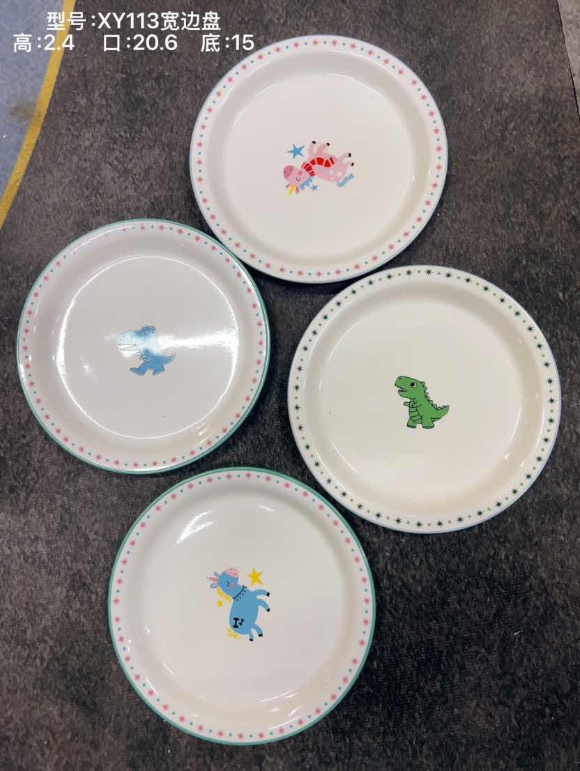 Round Ceramic Plate