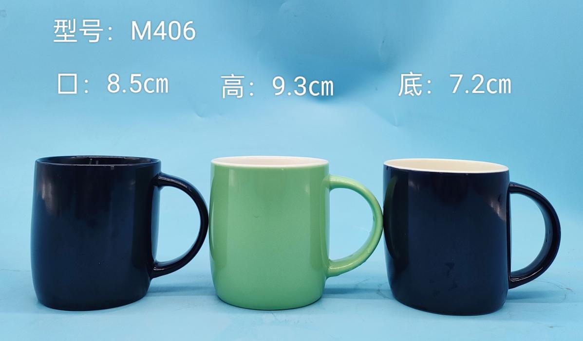 Color Glaze Ceramic Mug