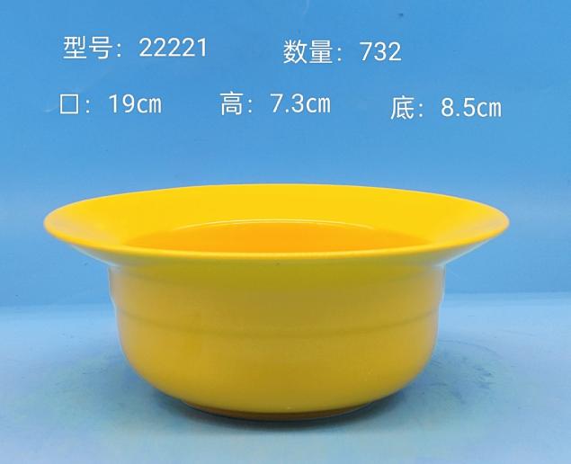 Round Ceramic Bowl