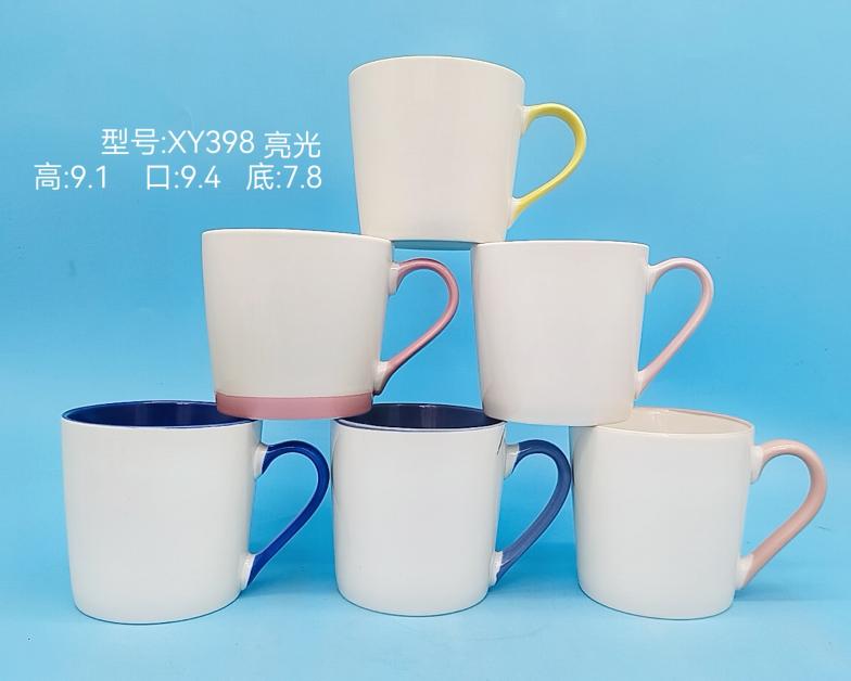 Colored Interior Ceramic Mug
