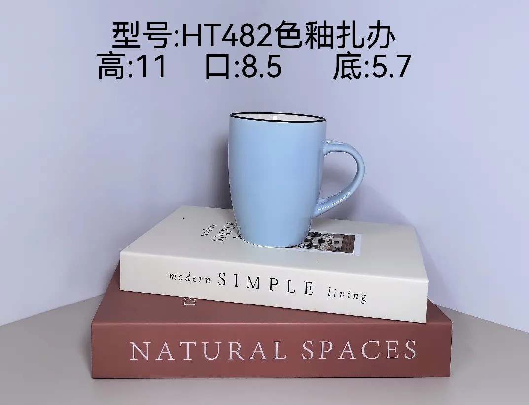 Color Glaze Ceramic Mug