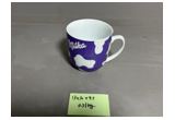 Glazed Porcelain Cup