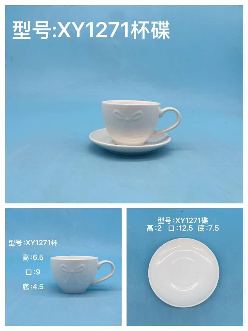 Ceramic Cup & Saucer Set