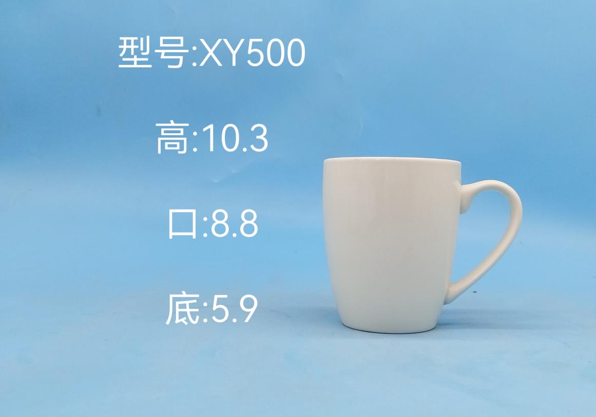 Glossy Ceramic Mug