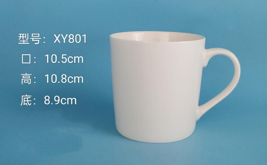 Classic Ceramic Mug