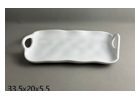 Oval Reinforced Porcelain Serving Platter