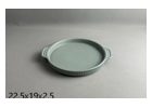Round Porcelain Side Plate
