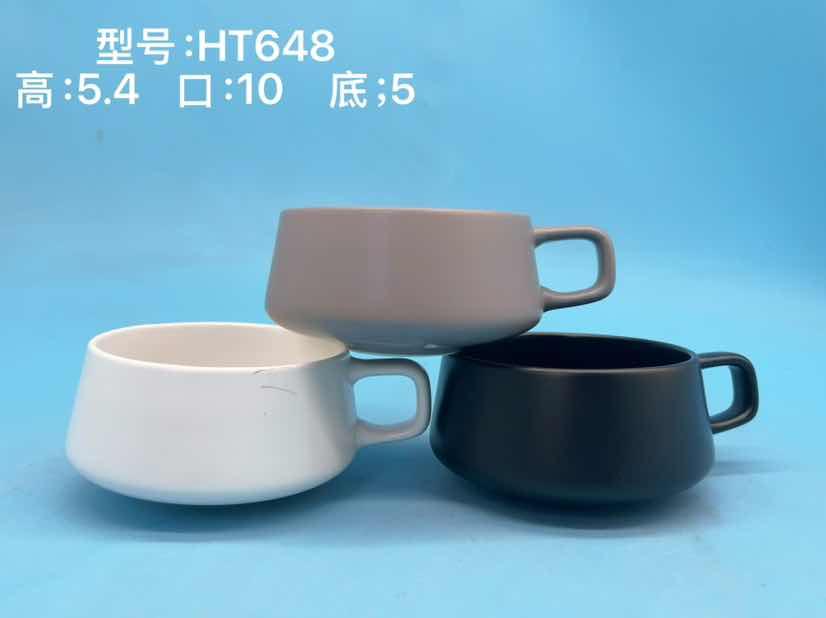 Classic Ceramic Mug