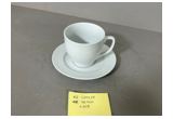 High-White Porcelain Cup & Saucer Set