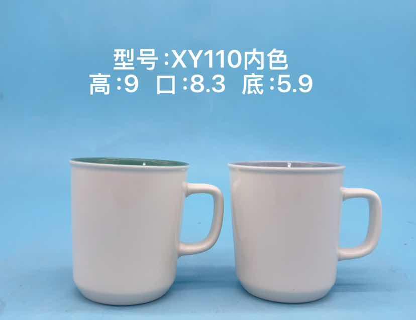 Colored Interior Ceramic Mug