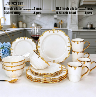 16Pcs White Ceramic Dinner Set with Gold Embossed Rim